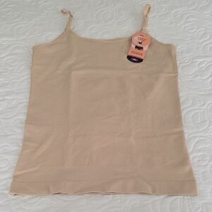 Shapermint Beige Shapewear Camisole